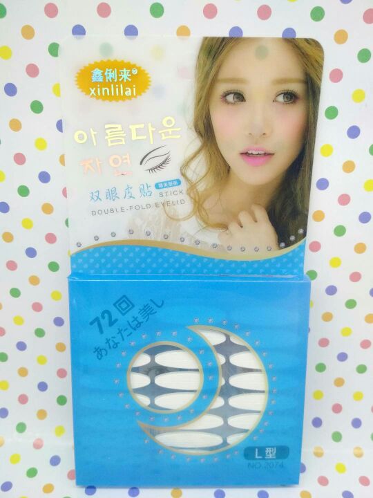 鑫俐来 透气隐形双眼皮贴72回