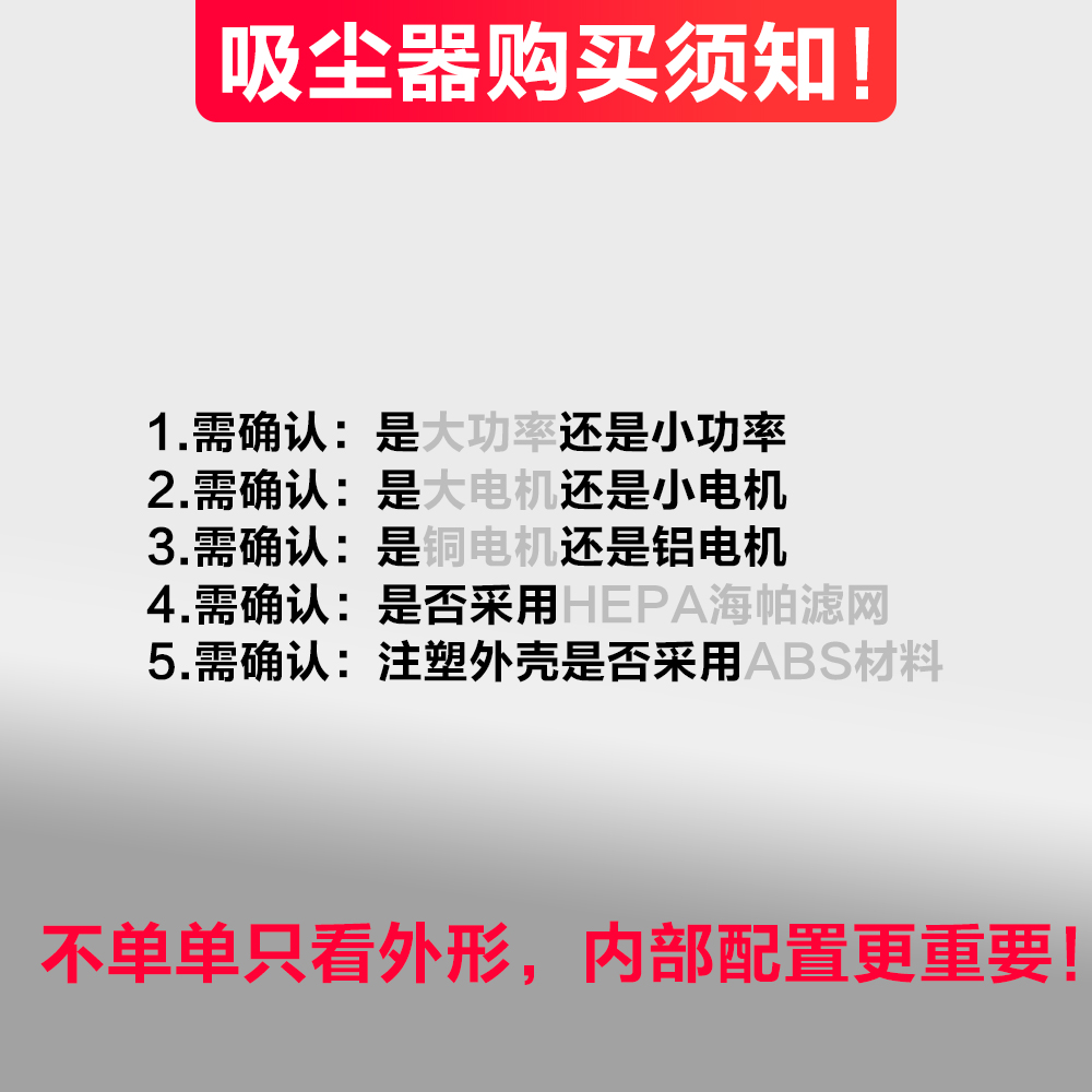 车载吸尘器 12V汽车用车辆吸尘器大功率小型手持式洗车吸尘器细节图