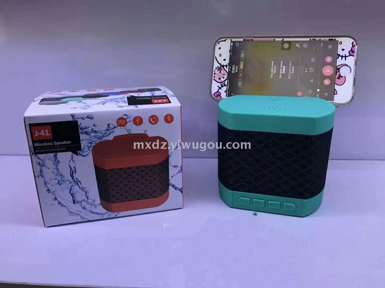 New wireless Bluetooth speaker small speaker personality small speaker