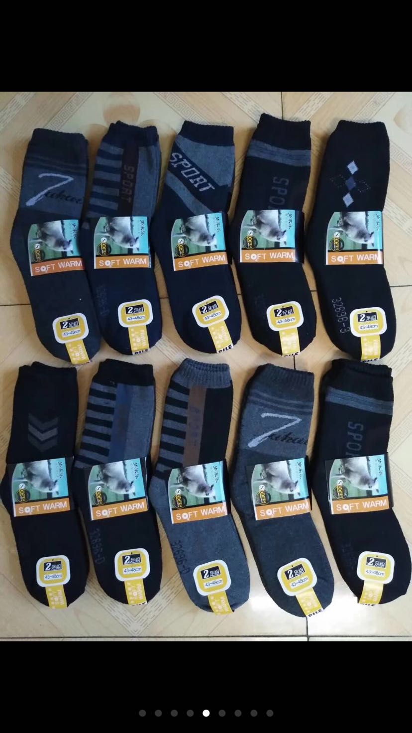 Men's woolen socks are thicker, in packages of 10 pairs and 20 pairs thumbnail
