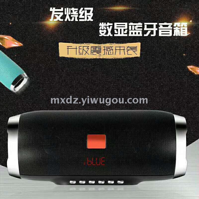 New audiophile Bluetooth digital speaker handheld small speaker sound