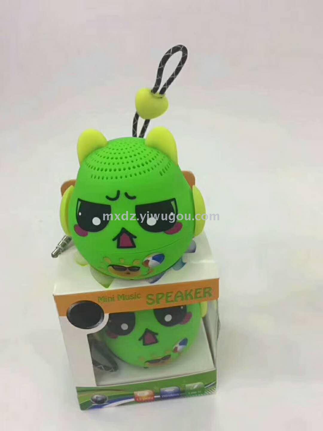 Cute Bluetooth speaker, wireless speaker, cartoon speaker, portable speaker