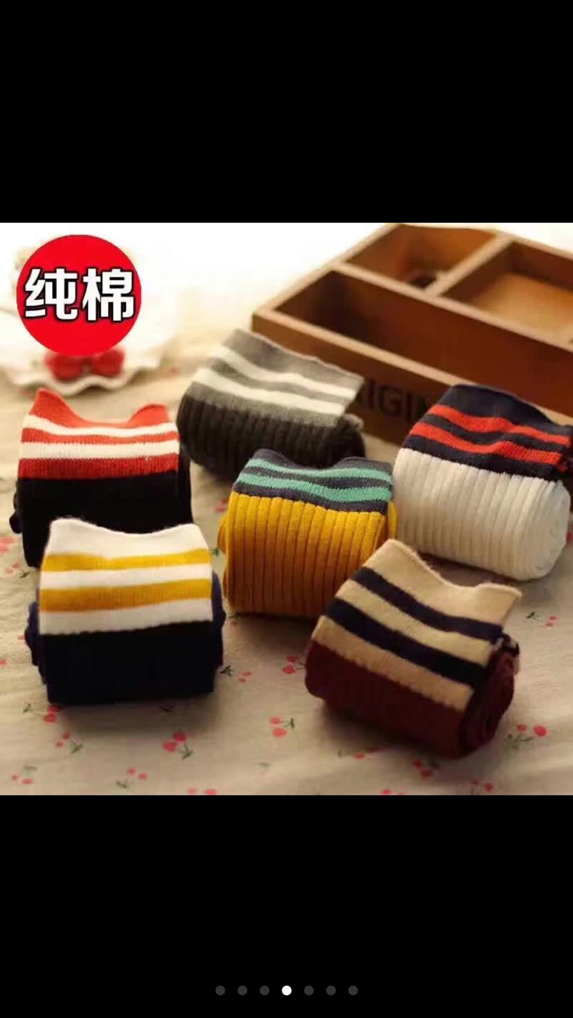 Student socks, middle cotton socks, pile socks, 100% cotton student socks thumbnail