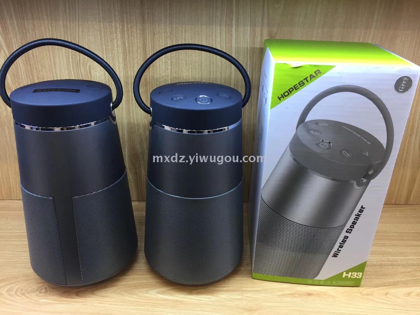 New model portable outdoor Bluetooth wireless portable audio Bluetooth audio