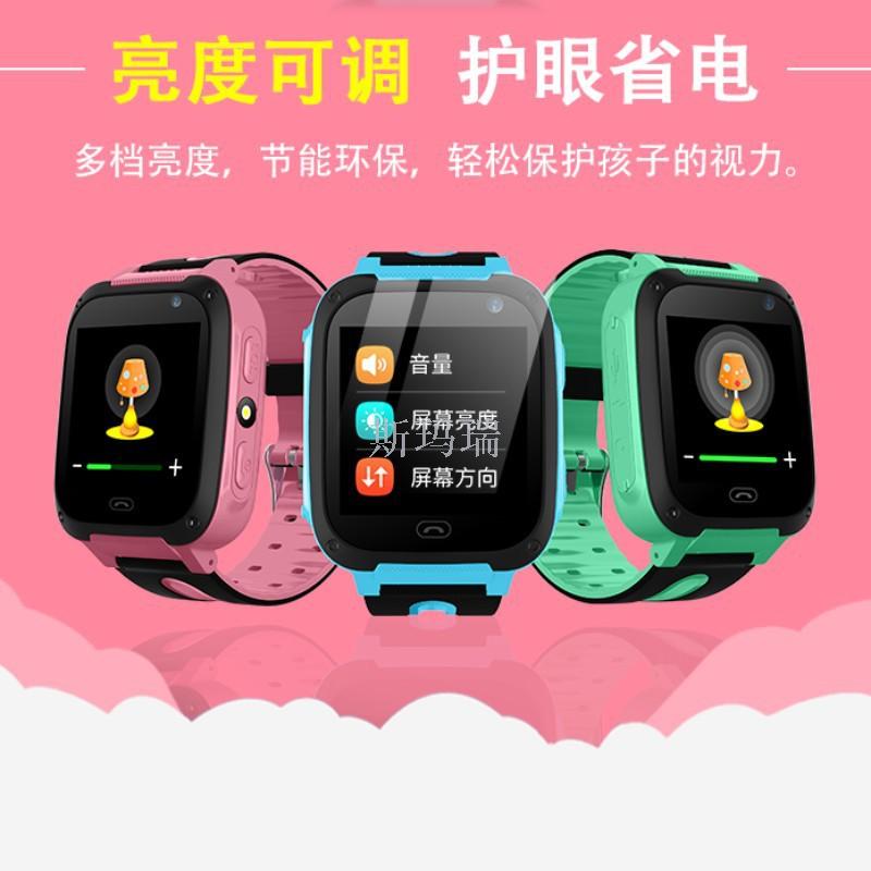 新款A20儿童电话手表天才四代高清触屏定位手表手机智能手表