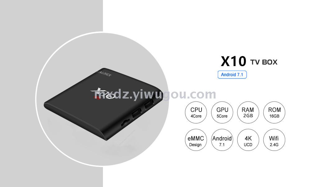 X10 Smart BOX Android 7.1 HD SET-top BOX TV BOX 4K