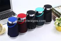 Bluetooth speaker computer subwoofer mini Plug card Bluetooth speaker Square dance stereo wireless Bluetooth small speaker