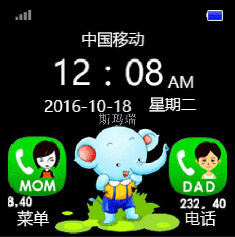 Children's smart phone watch, mobile phone, student GPS positioning, waterproof call, touch screen gift watch details Picture