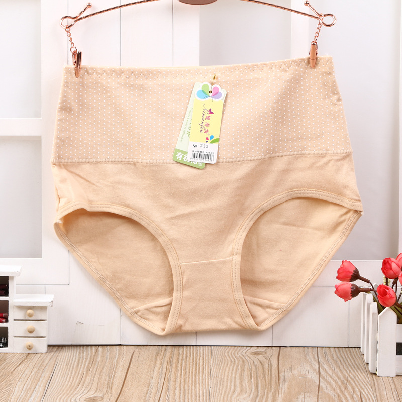 Hot Underwear Simple Comfortable High Waist Cotton Underwear Europe And The United States Women's Underwear Women Briefs Fen Specification drawing