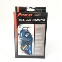 Wholesale car seat back hanging bag car seat storage bag car supplies car storage bag