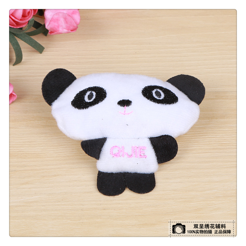 卡通衣服补丁贴儿童布贴服装补贴裤子装饰修补
