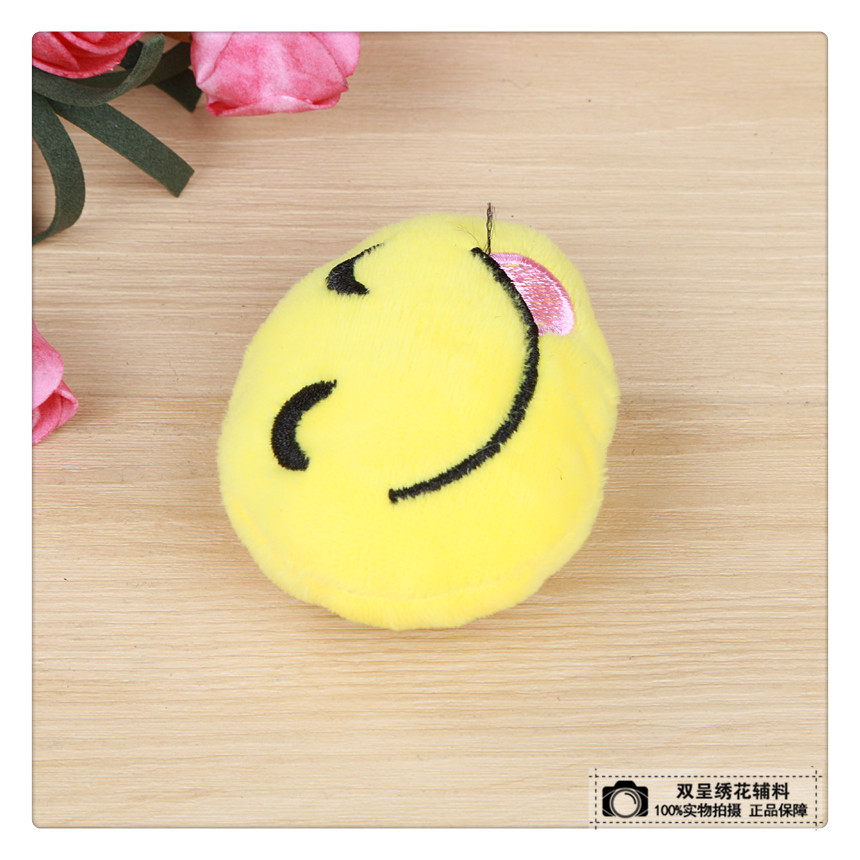 微信QQ表情毛绒玩具 可爱搞笑毛绒玩具产品图