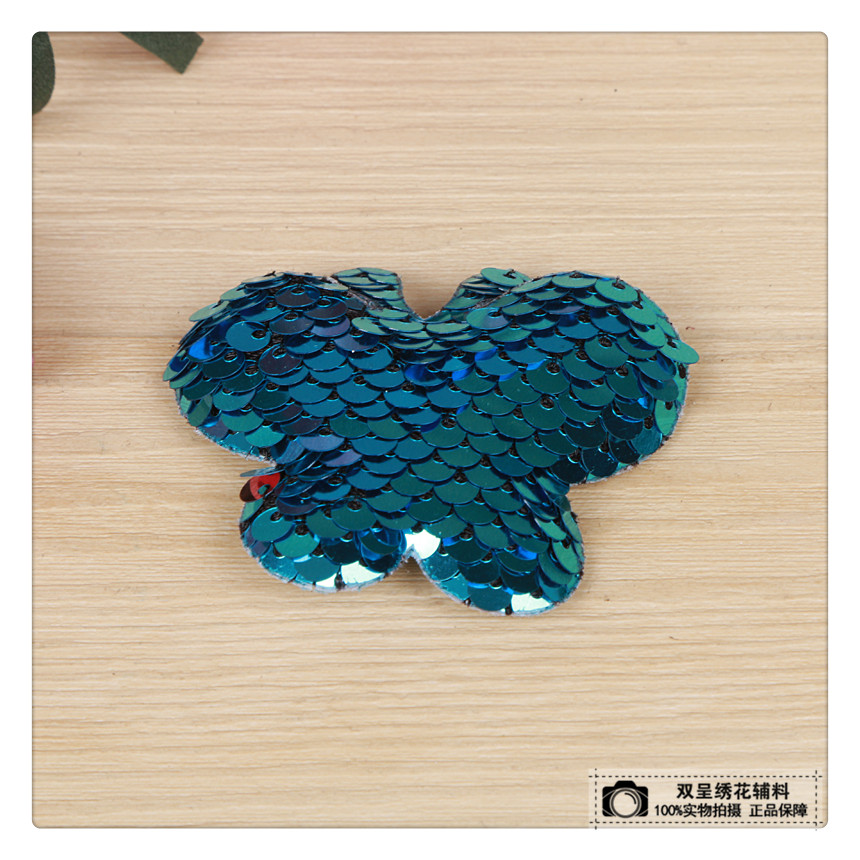 蝴蝶刺绣布贴衣服修补贴DIY装饰补丁贴布服装辅料