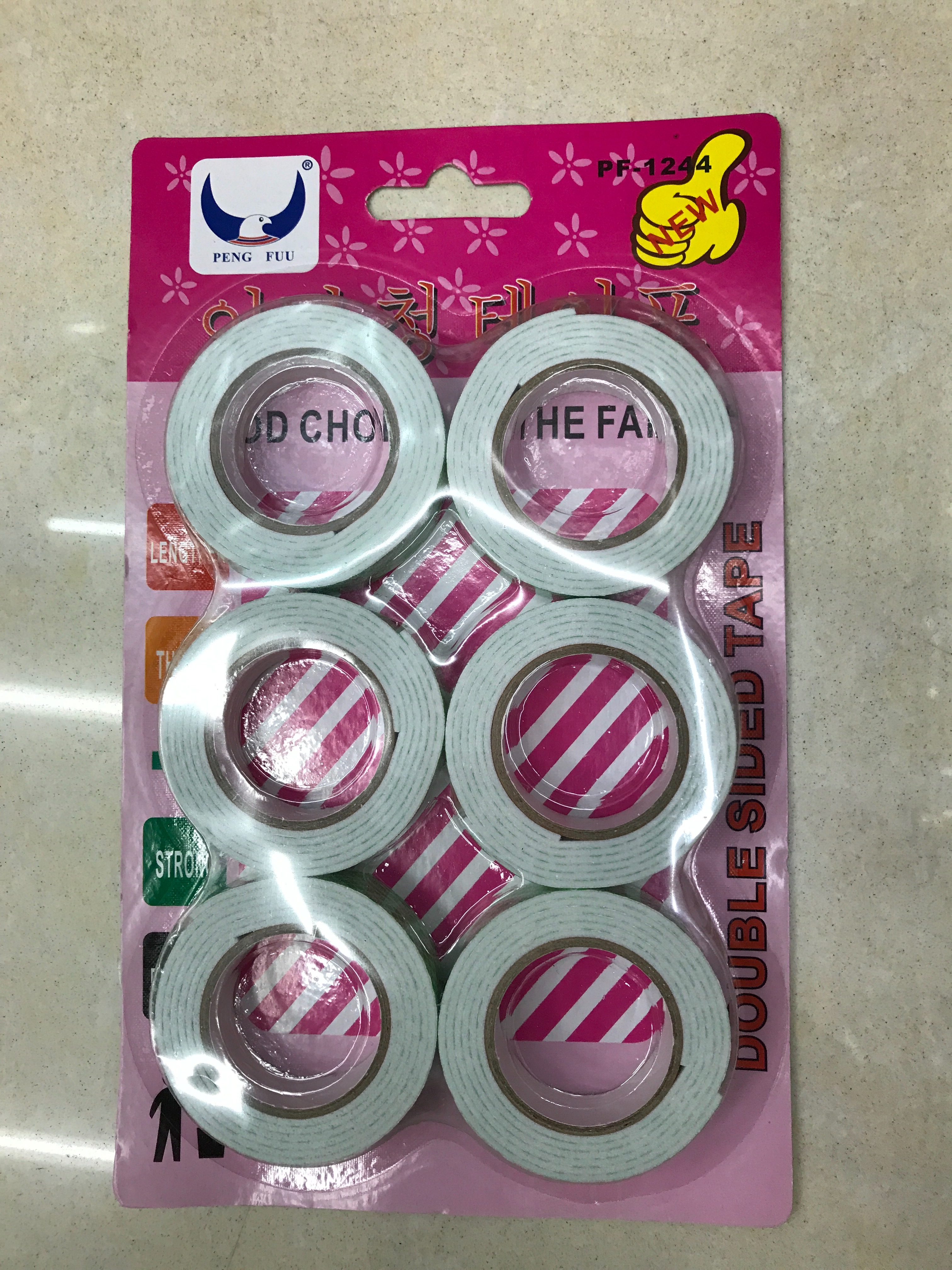 6pcs double-sided adhesive tape white adhesive tape adhesive tape