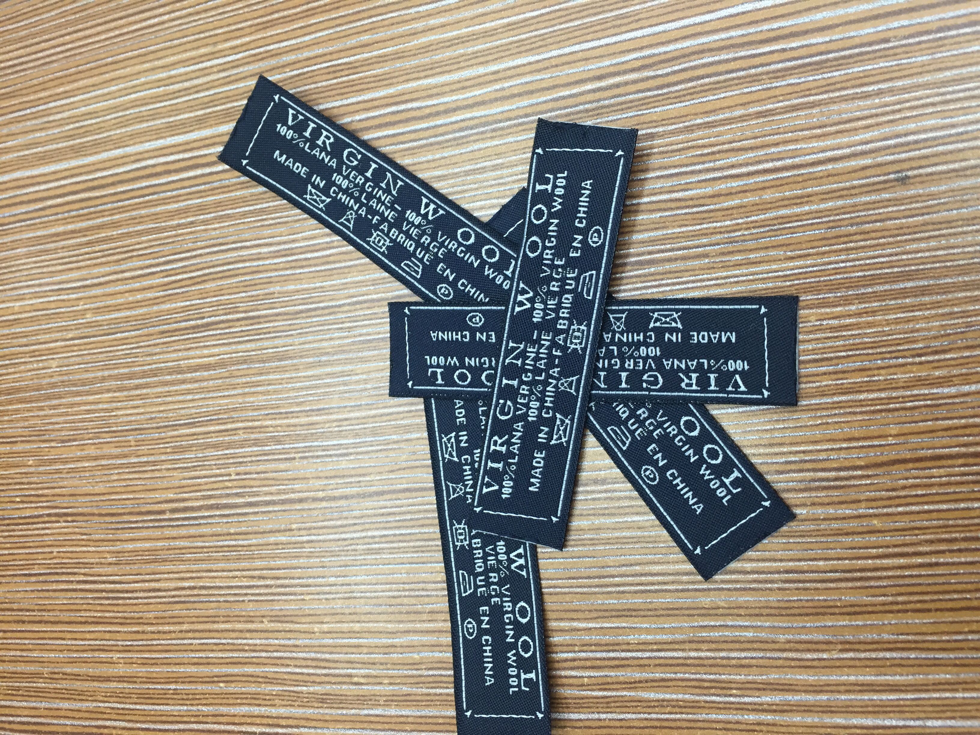 商标水洗标内部链接，勿拍