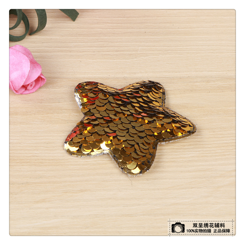 闪光星星装饰品 会场装饰品 批量销售