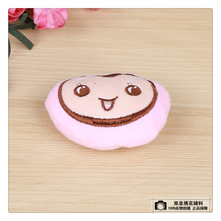 可爱卡通小玩具 毛绒玩具装饰品