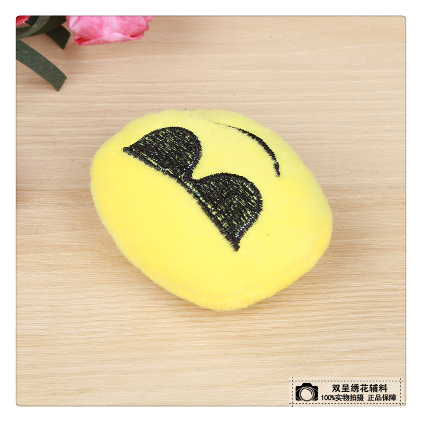 毛绒玩具表情包 qq微信表情毛绒玩具细节图