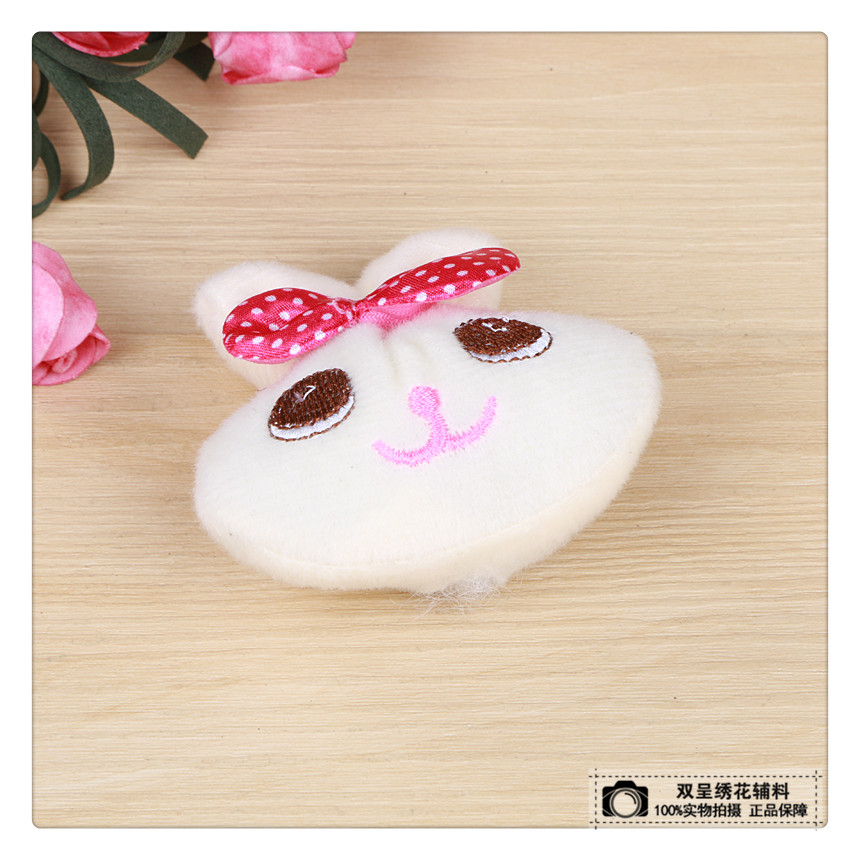 兔子毛绒玩具 小型毛绒玩具装饰品 活动现场装饰品