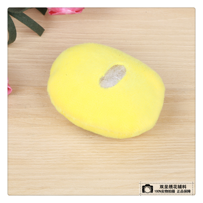 毛绒玩具表情包 qq微信表情毛绒玩具产品图