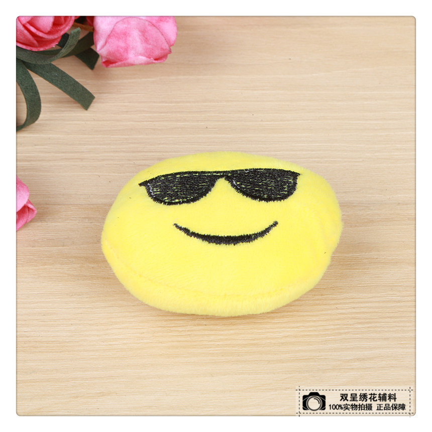 毛绒玩具表情包 qq微信表情毛绒玩具