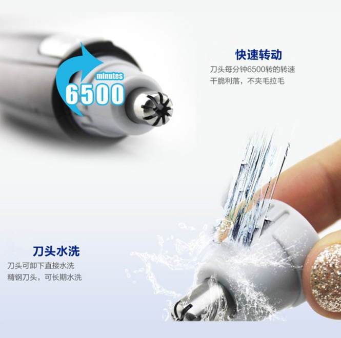 Chunxiao Electric Nose Hair Trimmer, men's nose hair remover, manual scissors for removing nose hair, battery-free Specification image
