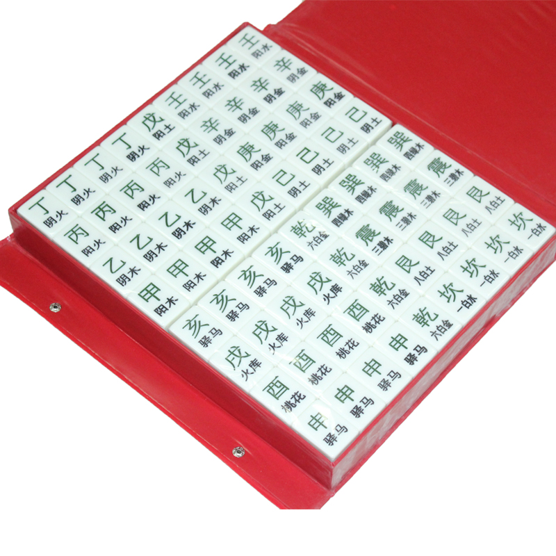 Mahjong 144 Wubentang game mahjong can be processed and customized