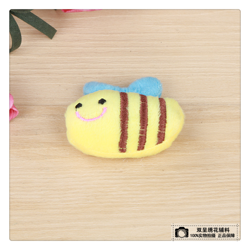 蜜蜂毛绒玩具 DIY毛绒玩具装饰材料