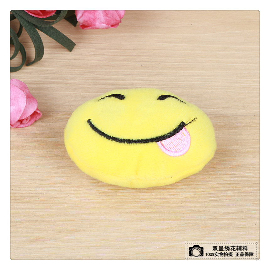 微信QQ表情毛绒玩具 可爱搞笑毛绒玩具图