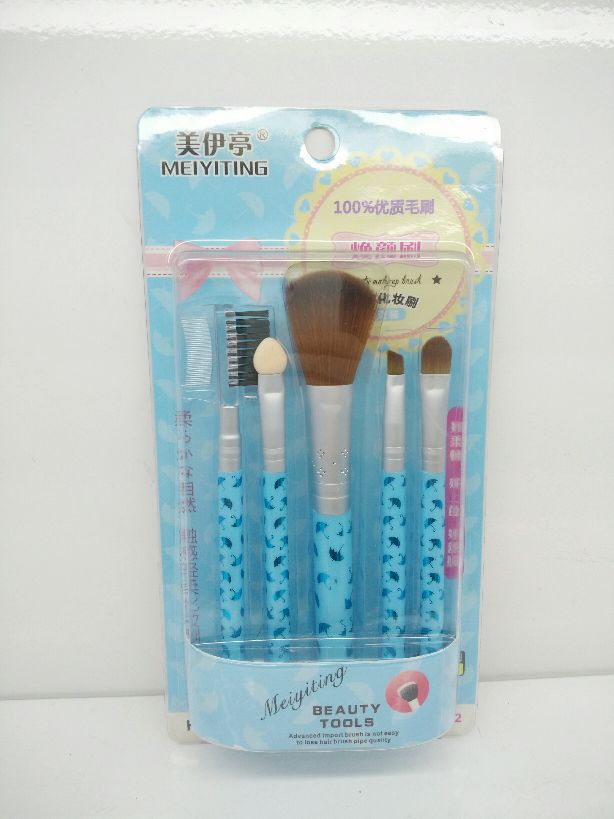 Meiyiting Makeup Tools 5-piece set: A complete set of makeup tools - brushes, blush brushes, eyeshadow brushes, portable for beginners