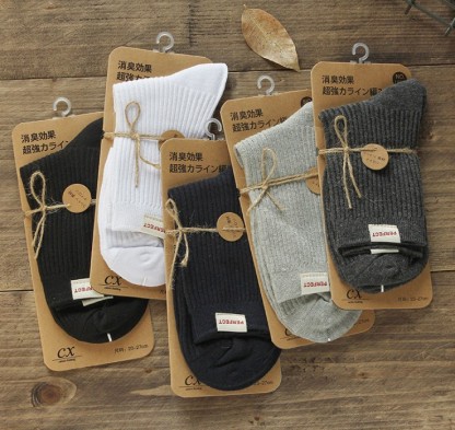 新款男袜 纯色双针定标优质全棉中筒袜 抗菌防臭纯棉男士袜子