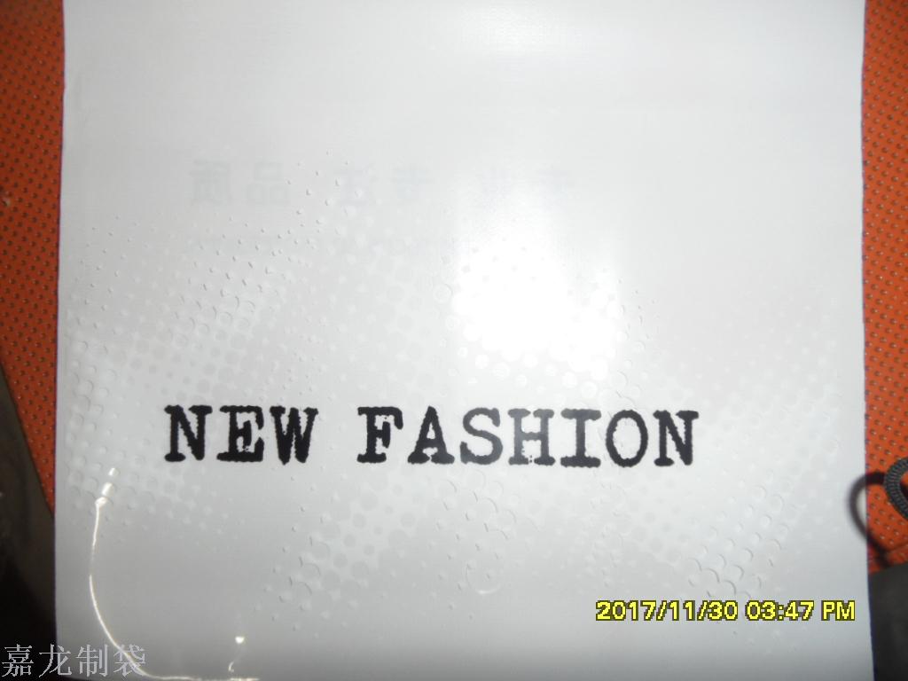 一体裤 内衣内裤包装袋服装包装袋PE拉链袋EVA拉链袋塑料袋细节图