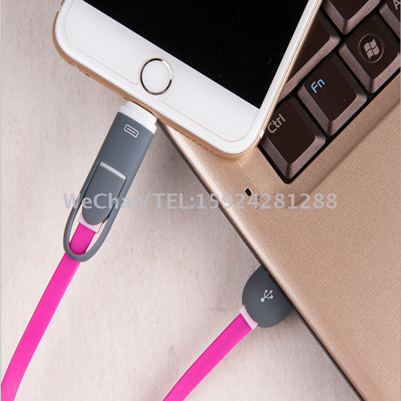 吊篮二合一数据线 usb苹果安卓手机充电线 伸缩礼品装细节图