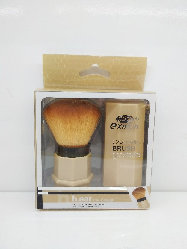 Telescopic blush makeup brush telescopic brush