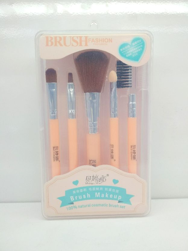 Betina 5 portable makeup brushes: Small set, eyeshadow brush, concealer brush, eyebrow brush, blush brush, eyeshadow stick, eyebrow comb