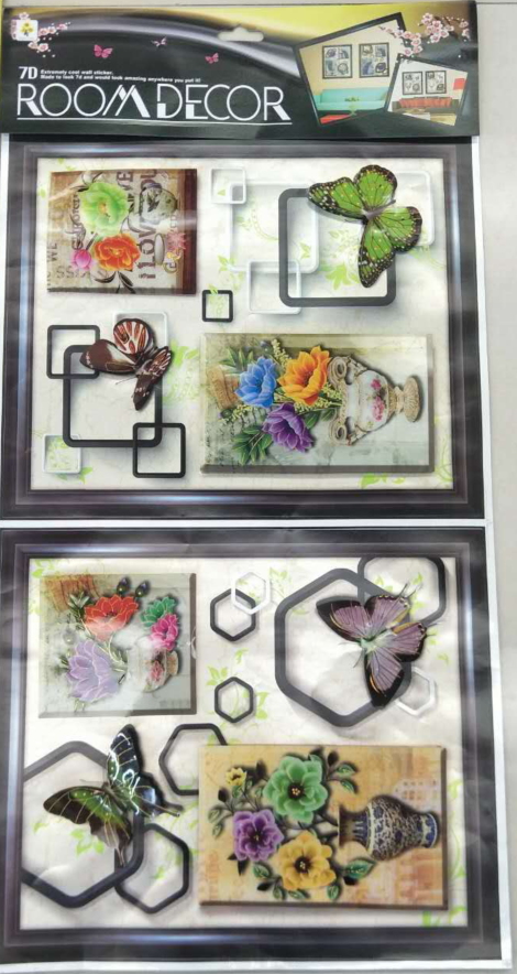 相框装饰画 立体风景画 客厅卧室贴纸 新款