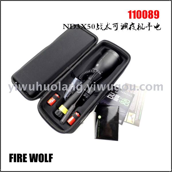 110089 firewolf ND3X50 Tactical Adjustable Night Vision Flashlight details Picture