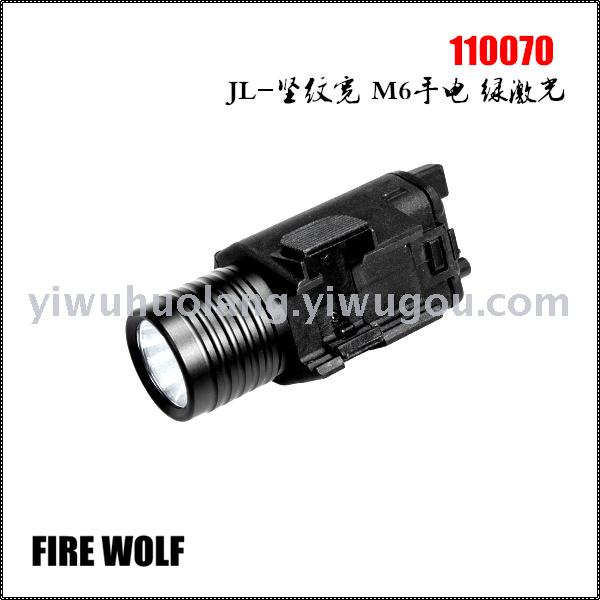 110070-1 firewolf JL- Vertical Stripe Wide M6 Flashlight Green Laser Application Scenario