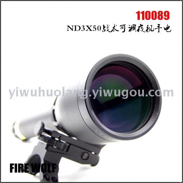 110089 firewolf ND3X50 Tactical Adjustable Night Vision Flashlight Specification image