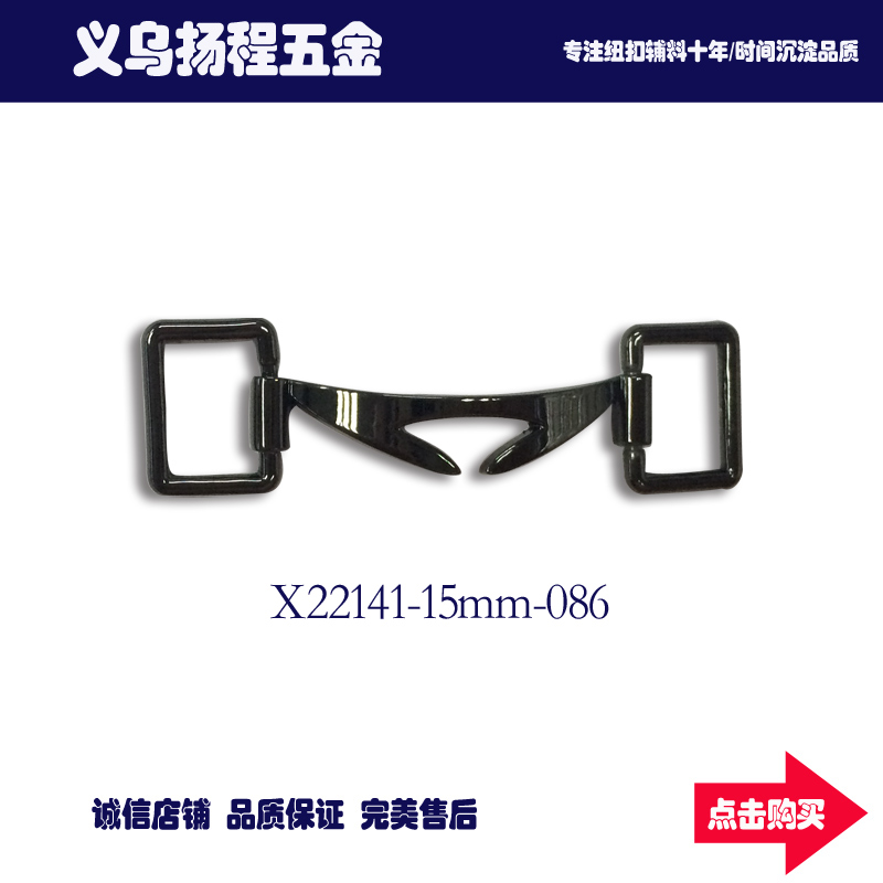 File zinc alloy chain shoe buckle decorative chain shoe flower buckle buckle luggage accessories