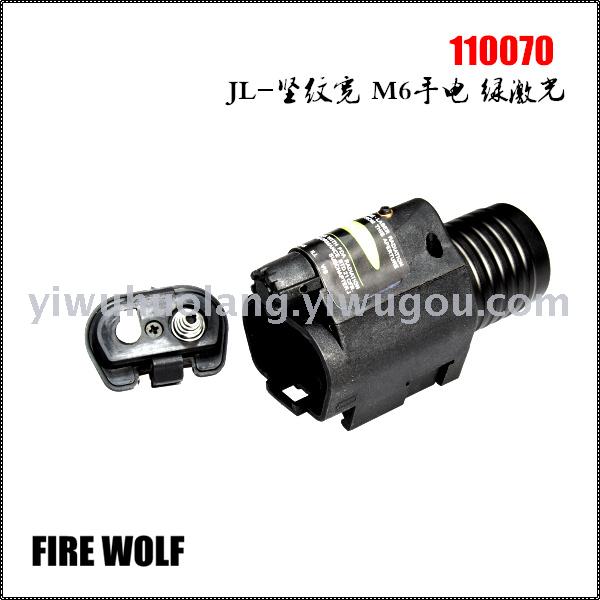 110070-1 firewolf JL- Vertical Stripe Wide M6 Flashlight Green Laser Specification image