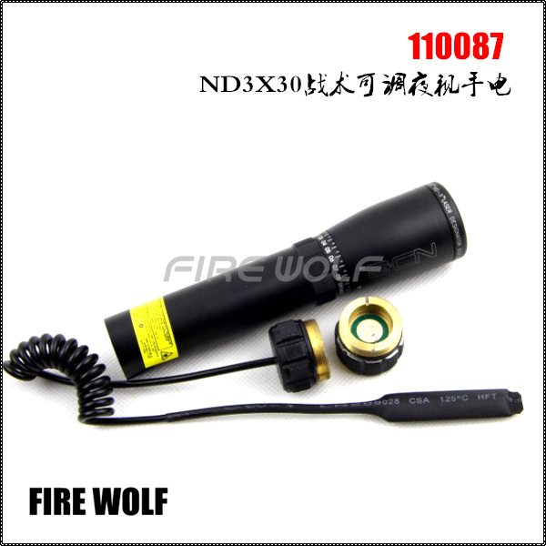 110087 firewolf ND3X30战术可调夜视手电