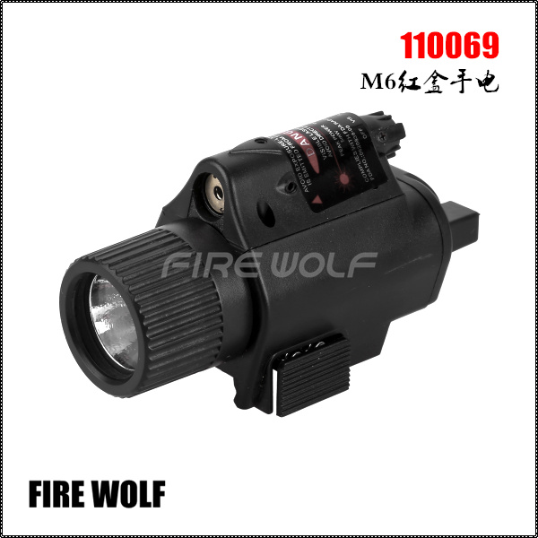 110069 firewolf M6红盒手电强光手电