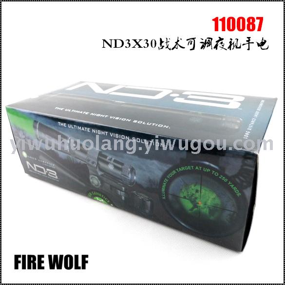 110087 firewolf ND3X30 Tactical Adjustable Night Vision Flashlight details Picture