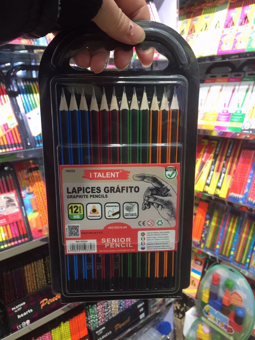 天才系列手提款Hb铅笔学生文具专业书写三角抽条沾头透明盒