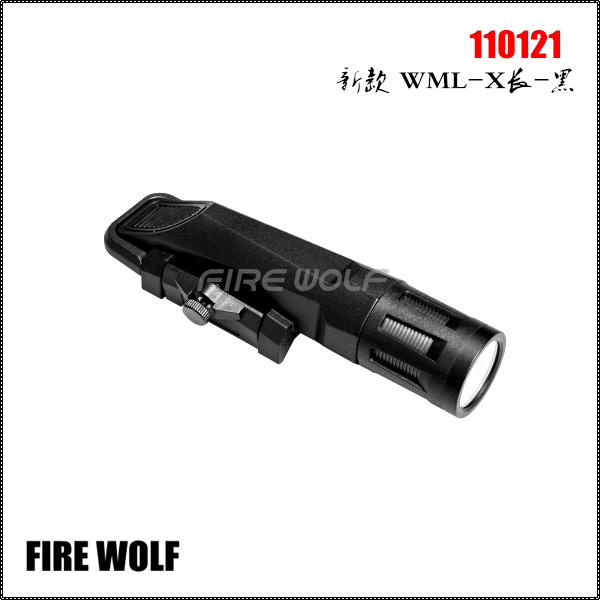 110121 firewolf 新款 WML-X长-黑