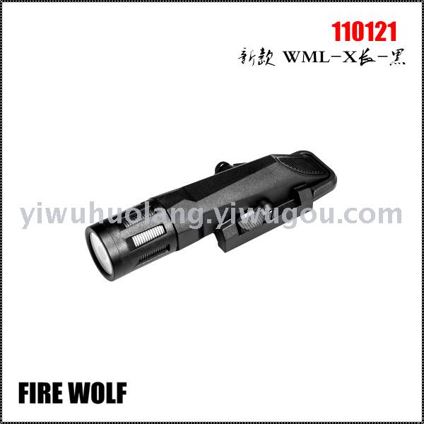 110121 firewolf 新款 WML-X长-黑产品图