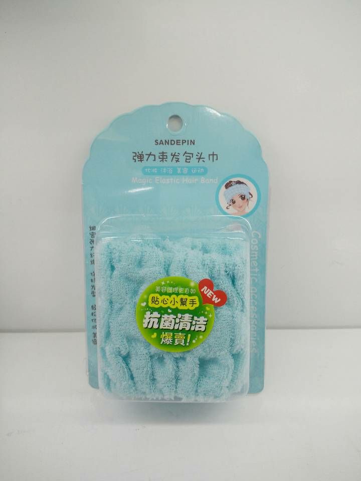 三迪正品 美容化妆浴帽 强弹力束发带 包头巾Y005细节图