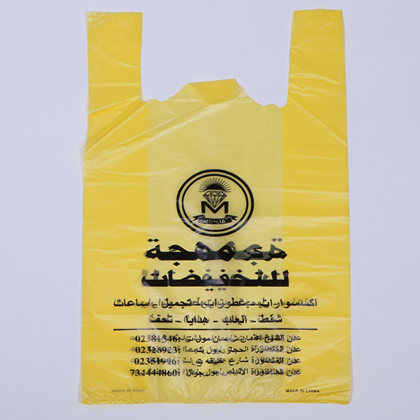 Plastic bags, packaging bags, shopping bags, vest bags, advertising bags, handbags Specification image