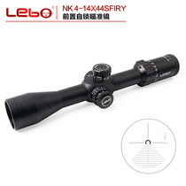 Cheetah 4-14x44SF HD front lock sight